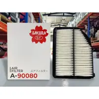 在飛比找蝦皮購物優惠-『油工廠』SAKURA A-90080 空氣濾清器 空氣濾芯