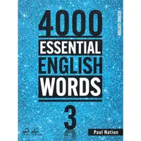 在飛比找金石堂優惠-4000 Essential English Words 3