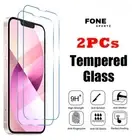 2x iPhone 16 Pro Plus Pro Max Tempered Privacy Ceramic Glass Screen Protector