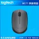 【最高3000點回饋+299免運】Logitech 羅技 M171 無線滑鼠 灰★(7-11滿299免運)