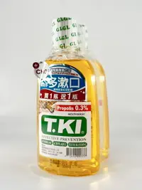 在飛比找樂天市場購物網優惠-【買1瓶，送1瓶】鐵齒 T.KI 蜂膠漱口水 350ml 買