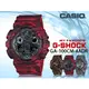 CASIO 卡西歐 手錶 專賣店 GA-100CM-4A 男錶 G-SHOCK 橡膠錶帶 迷彩 雙顯 耐衝擊構造 全新品 保固一年 開發票