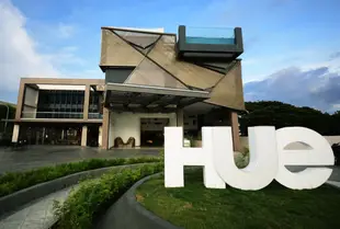 普林塞薩港順化度假飯店 - HII管理Hue Hotels and Resorts Puerto Princesa Managed by HII
