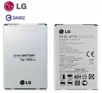 在飛比找樂天市場購物網優惠-LG G Pro 2 D838【原廠電池】BL-47TH G