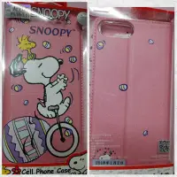 在飛比找Yahoo!奇摩拍賣優惠-彰化手機館 iPhone6 手機皮套 隱藏磁扣 SNOOPY