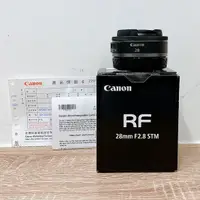 在飛比找蝦皮購物優惠-( 全片幅RF廣角餅乾鏡 ) Canon RF 28mm F