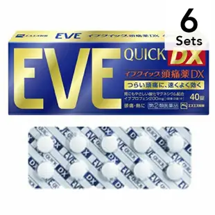 [DOKODEMO] 【6入組】白兔牌 EVE QUICK DX 頭痛藥 40粒【指定第2類醫藥品】