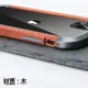 適用于蘋果iPhone 11 pro max手機殼新se 2金屬殼xr保護套iPhone 12鐵木邊框12磨砂xs金絲楠木xs max原木防摔