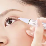 【優選好貨】韓國雙眼皮定型霜雙眼皮定型霜大眼神器隱形透明貼膠水持久防水永久