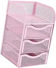 Generic Desk Organizer Note Box 3 Tiers Versatile Metal Mesh Drawer Design Stationery Desktop Storage Box for Bathroom Apartment