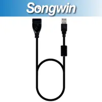 在飛比找蝦皮商城優惠-【Songwin】USB-PS18 USB快速延長線(1.8