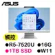 華碩ASUS M3702WFAT 27吋AIO R5-7520U/16GD5/1TBSSD/白