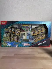 Pokemon Crown Zenith Sea And Sky Premium Collection Box SEALED - 2024 Collection