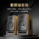 奮達R28BT電腦音箱 臺式低音炮大音量hifi藍牙音響 有源奮達音箱