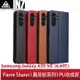 【蘆洲IN7】Fierre Shann 真皮紋 Samsung A35 5G (6.6吋) 磁吸側掀手工PU皮套保護殼