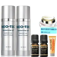 在飛比找蝦皮商城優惠-【NEO-TEC 妮傲絲翠】高效保濕凝露100ml2入(限時