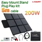 200W Solar Blanket Folding Solar Panel Kit With 20A Controller For Home Camping