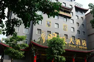 巫山明珠大酒店Mingzhu Hotel