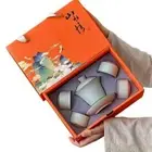 Tea Set Travel Portable Ru Kiln Teapot Lid Bowl Tea Set with Cups and Kettle