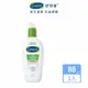 Cetaphil 舒特膚 HA玻尿酸精華露 88ml │舒特膚官方旗艦店