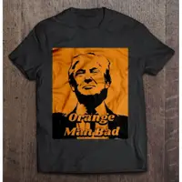 在飛比找蝦皮購物優惠-橙色男人壞 Npc Meme Donald Trump T 