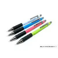 在飛比找蝦皮購物優惠-【圓融文具小妹】日本 TOMBOW 蜻蜓 經典 蜻蜓 SH-