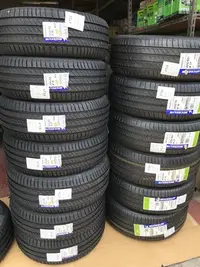 在飛比找Yahoo!奇摩拍賣優惠-MICHELIN 米其林 PRIMACY 4 ST 245/