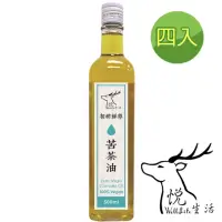 在飛比找momo購物網優惠-【悅生活】極鮮 嘉義梅山三道過濾冷壓苦茶油王 ω-9 83%