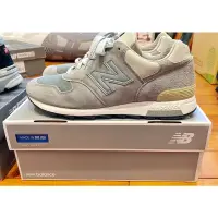 在飛比找蝦皮購物優惠-New Balance M1400SB