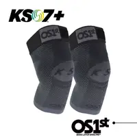 在飛比找蝦皮商城優惠-【OS1st】 KS7+調整型高性能膝蓋護套(一雙入) 7段