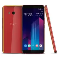 在飛比找蝦皮購物優惠-HTC U11+ 4G 😆門市同步銷售 請先詢問貨況再下單謝