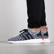 2017 Adidas NMD R2 PK size 12.5. BB2909 Primeknit Navy Obsidian Red. ultra boost