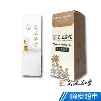 在飛比找蝦皮商城優惠-名池茶業 大師限定款福壽梨山品級高冷烏龍茶葉(150g x4