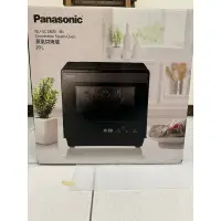 在飛比找蝦皮購物優惠-Panasonic 20L 蒸氣烘烤爐 黑 NU-SC180