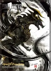 Final Fantasy Card Sleeves - Opus VIII Prerelease - Brand New