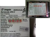 在飛比找Yahoo!奇摩拍賣優惠-【登豐e倉庫】 F534 Seagate ST340016A