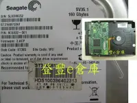 在飛比找Yahoo!奇摩拍賣優惠-【登豐e倉庫】 F825 Seagate ST3160812