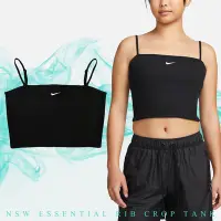 在飛比找Yahoo奇摩購物中心優惠-Nike 背心 NSW Essential 黑 女款 細肩 