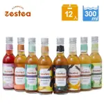 【ZESTEA KOMBUCHA】2024限量全口味康普茶 300ML*12瓶(無添加、富含益生菌)