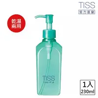 在飛比找momo購物網優惠-【TISS】深層卸妝油 230mL(乾濕兩用進化型)