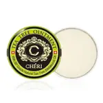 [澳洲原裝] CHERI 天然茶樹精油 萬用膏 20G TEE TREE OINTMENT