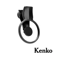 在飛比找博客來優惠-Kenko EXAPRO FC-01 手機濾鏡夾