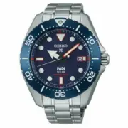 SEIKO ProspeX PADI SBDJ015 Solar Titanium Limited Diver's 200m V175 Blue Watch