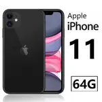 【租手機】IPHONE手機出租－6.1吋手機 APPLE IPHONE 11 - (A13)