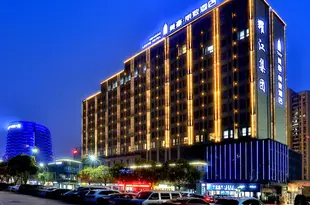 美豪麗致酒店(南通星湖101開發區店)Mehood Lestie Hotel (Nantong Xinghua 101 Development Zone)