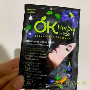 泰國 現貨🇹🇭ok herbal color care shampoo染髮劑