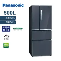 在飛比找Yahoo奇摩購物中心優惠-Panasonic國際牌 500L 無邊框鋼板系列四門電冰箱