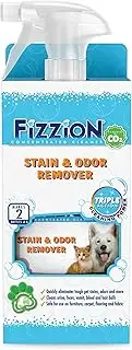 Fizzion Pet Stain & Odor Remover 23oz Empty Spray Bottle with 2 Refills (Makes 46oz)