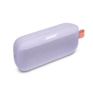 BOSE Soundlink Flex IP67 防水防塵 織帶掛環輕巧可攜式藍牙揚聲器 冷丁香紫色