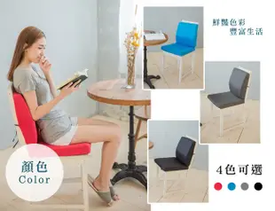 【凱蕾絲帝】台灣製造久坐專用二合一高支撐記憶聚合紓壓坐墊-黑 (7.2折)